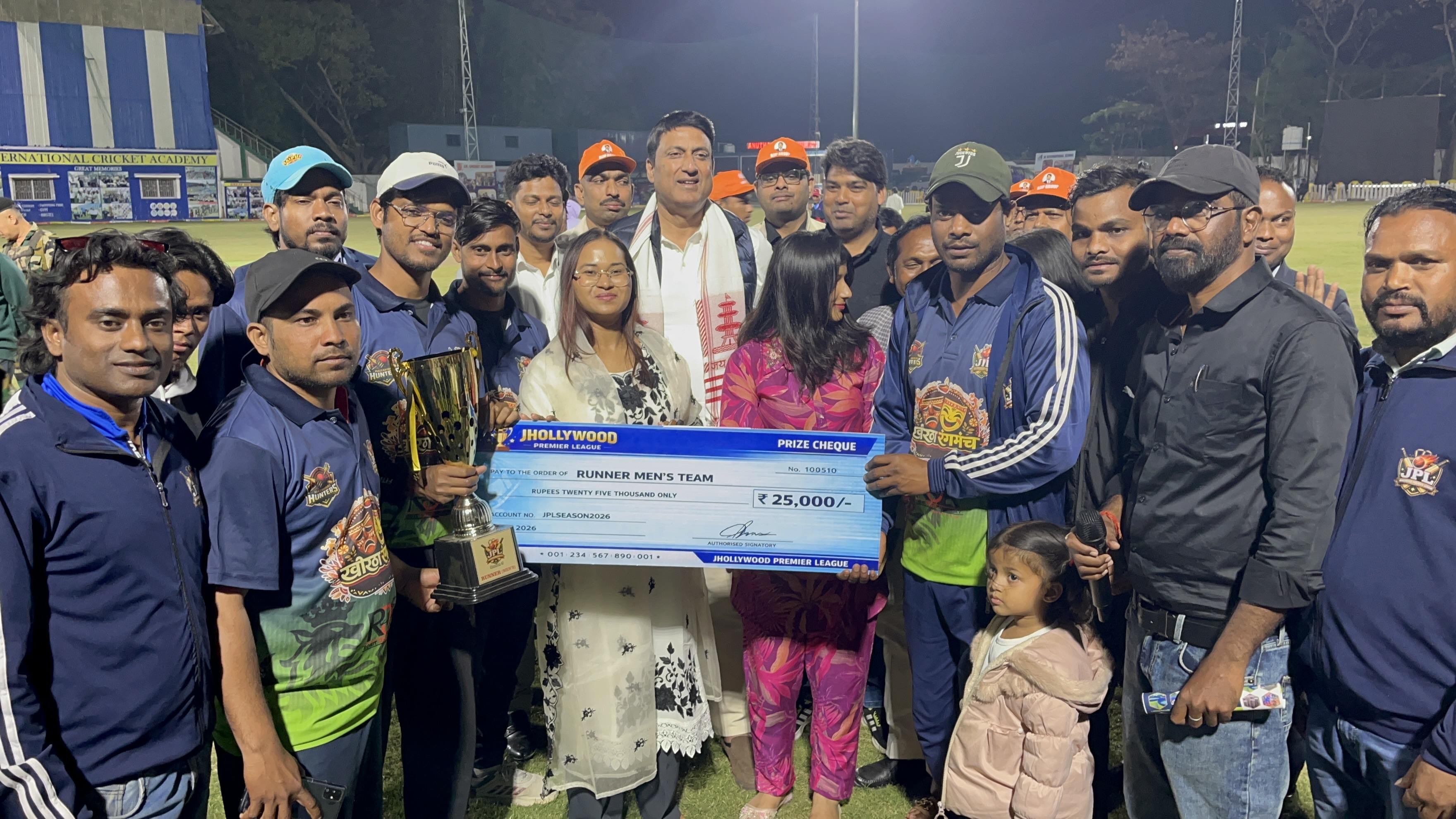 AIT Research Centre - Sports